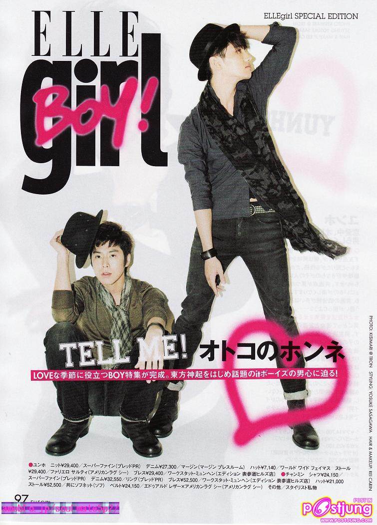 TVXQ(Yunho And Changmin) @ ELLE Girl Japan