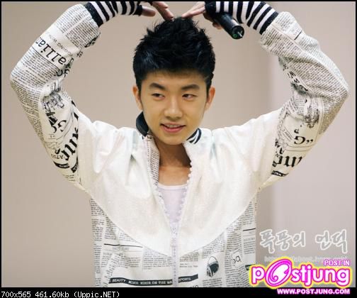 ซารางเฮ