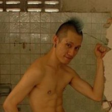 PUNK พั้งค์