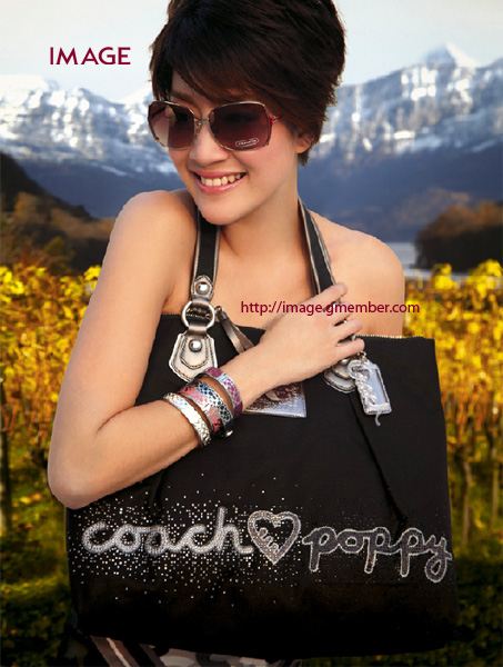 เจี๊ยบ โสภิตนภา @IMAGE January 2011