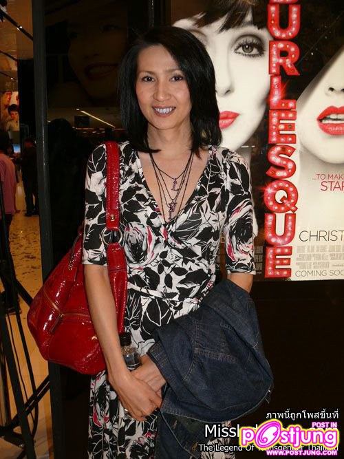 เปิดม่านนางโชว์ Burlesque (รอบสื่อมวลชน)