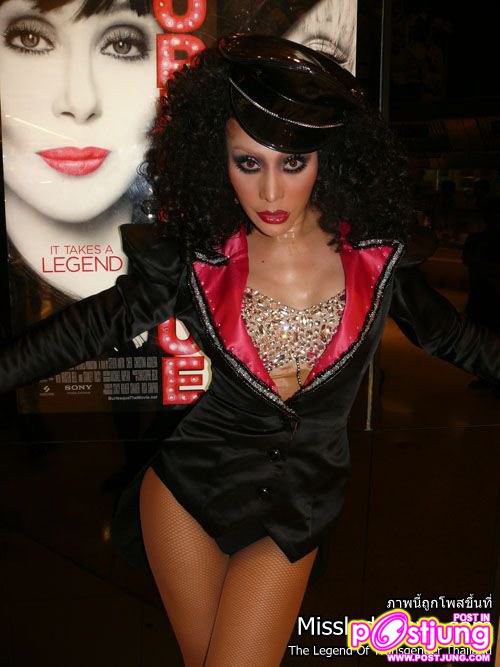 คุณต๋อย DJ มารับบท ป้าแชร์ ในเพลง Welcome To Burlesque