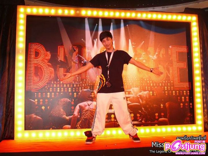 เปิดม่านนางโชว์ Burlesque (รอบสื่อมวลชน)