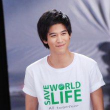 พี่ พอร์ช น่ารัก...