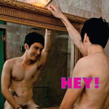 HEY เล่มล่าสุด