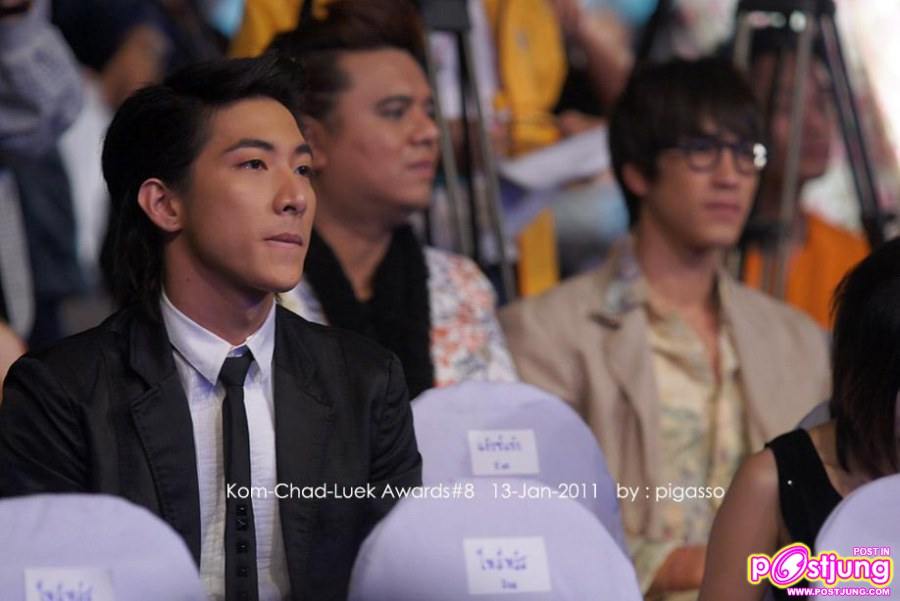โตโน่ & แกรนด์ งานคมชัดลึก อวอร์ด ครั้งที่ 8