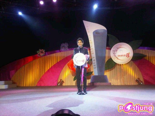 รุจ &กัน [the star] งานคมชัดลึก อวอร์ด ครั้งที่ 8