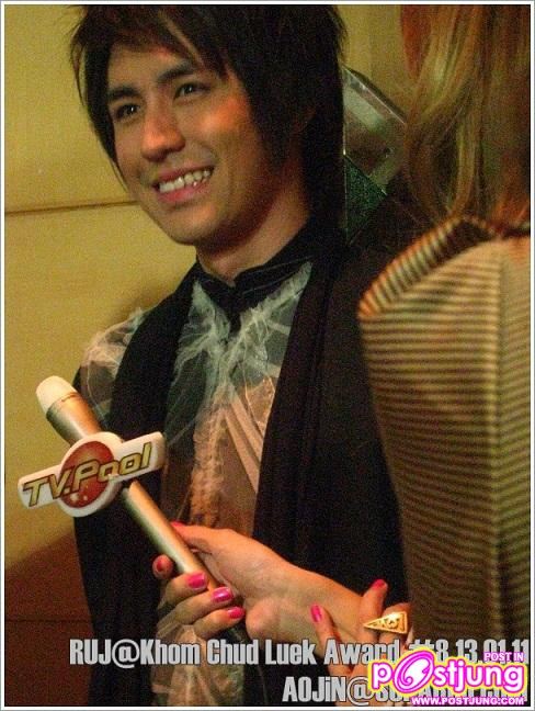 รุจ &กัน [the star] งานคมชัดลึก อวอร์ด ครั้งที่ 8