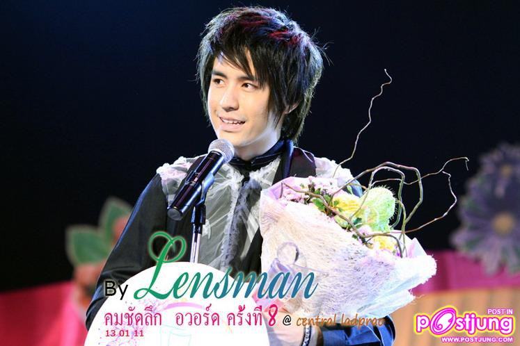 รุจ &กัน [the star] งานคมชัดลึก อวอร์ด ครั้งที่ 8