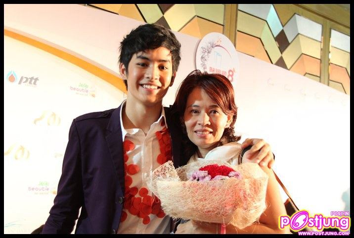 หนูนา เต๋อ เก้า เฟม งานคมชัดลึก อวอร์ด ครั้งที่ 8