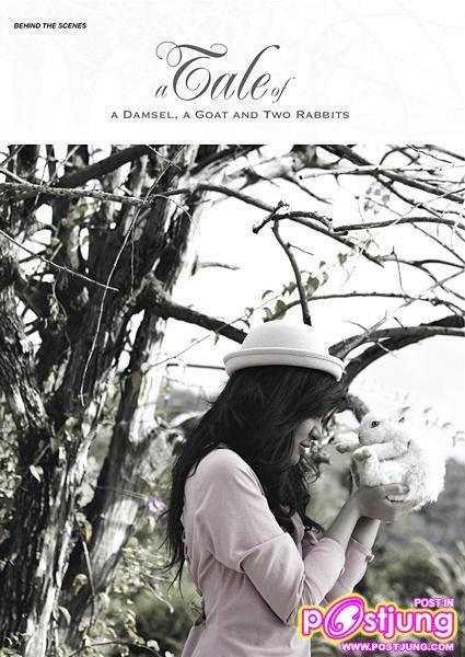 หนูนา @TOUCH MAGAZINE vol. 1 no. 3 January 2011