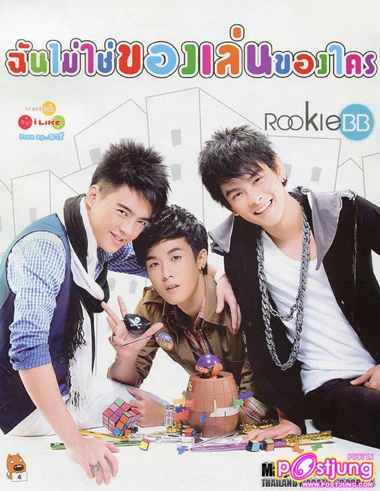 Rookie BB @ILIKE vol. 9 no. 196 January 2011