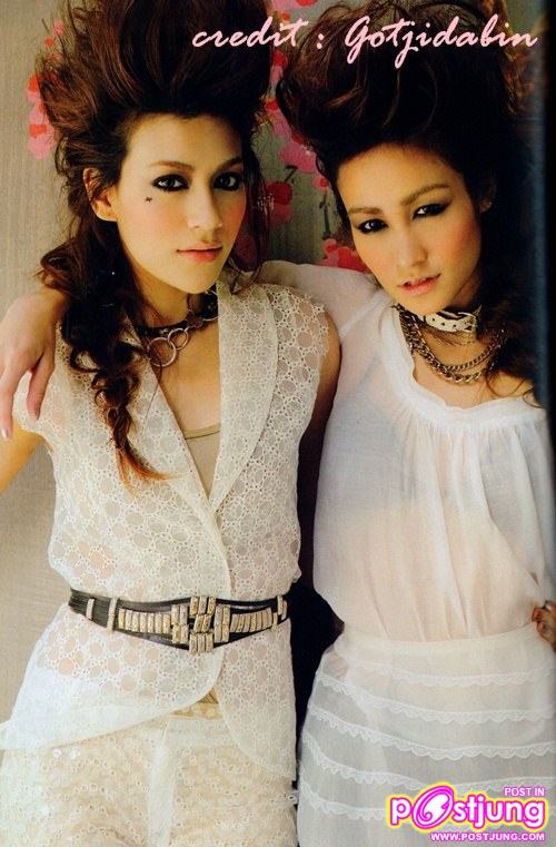 คิมเบอลี่ @ขวัญเรือน vol.940 Jan.2011