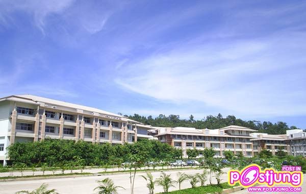 ศูนย์อาคารเรียน วิทยาศาสตร์