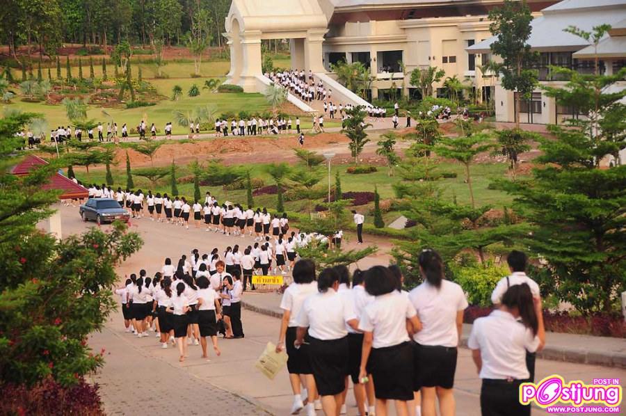 รับน้อง มพ.