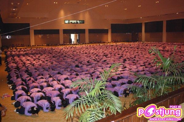 จะจัดข้นทุกปี