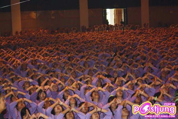 เป็นพิธีศักดิ์สิทธิ์มาก