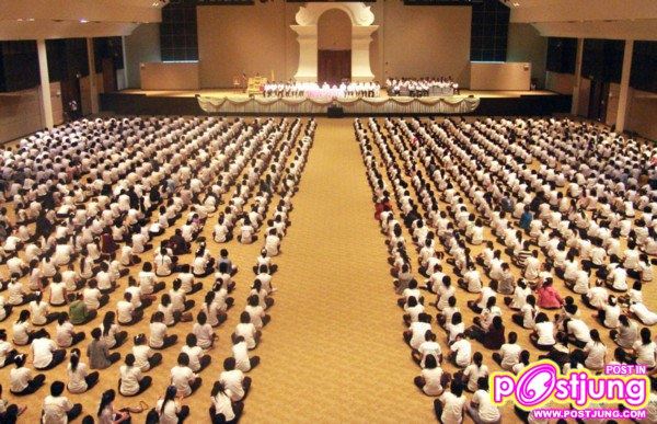 เข้าค่ายธรรมมะ