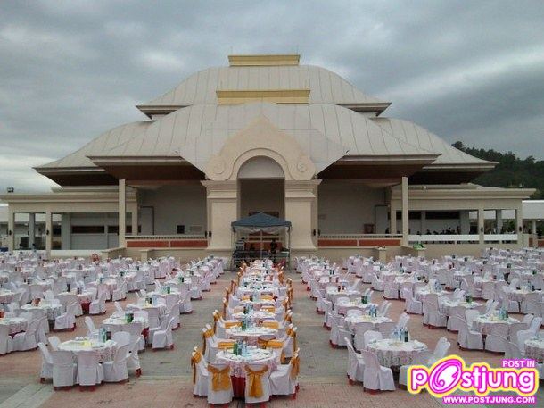 กินเลี้ยงหอประชุมพญางำเมือง