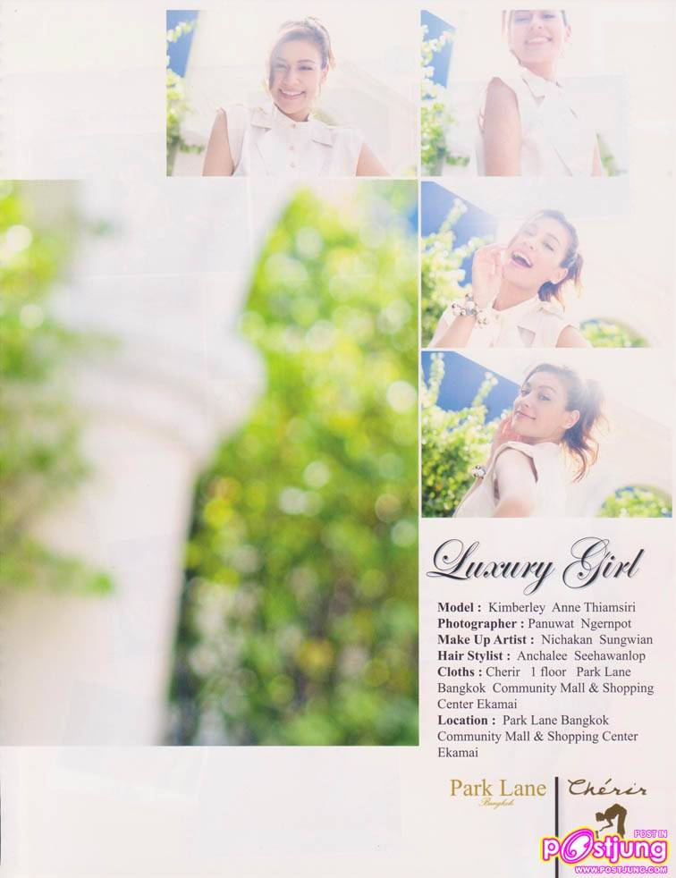 คิมเบอร์ลี่ @Campus vol. 1 no. 77 January 2011