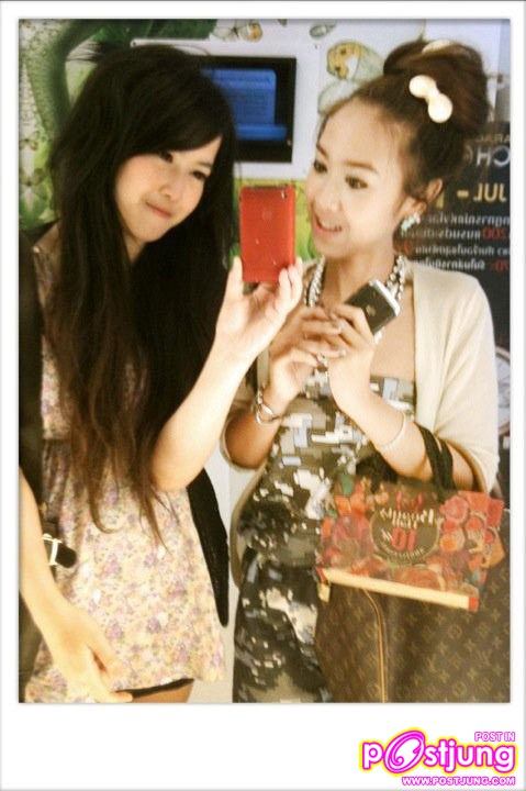 ต้มปาล์มน่ารักเหมือนเดิม ต่อๆๆ 2