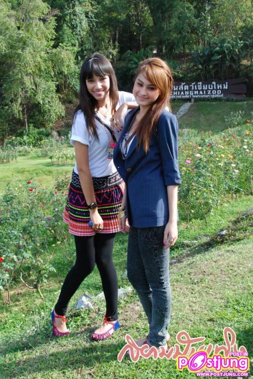 รวมมิตรขวัญถ่ายรูปคู่กับดารา