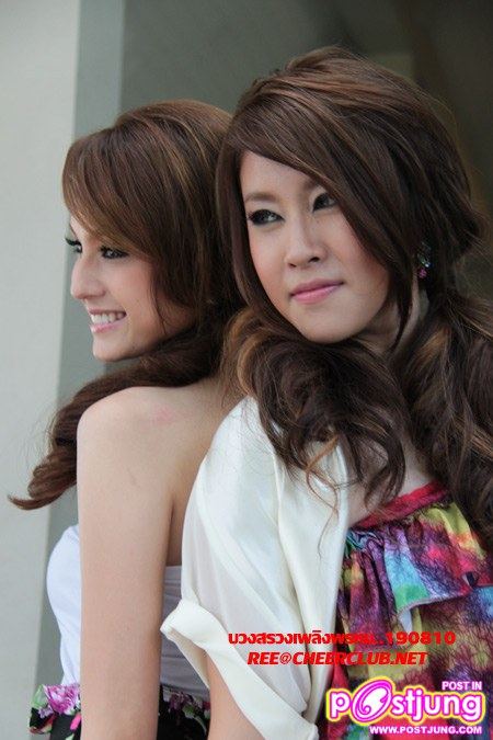 รวมมิตรขวัญถ่ายรูปคู่กับดารา