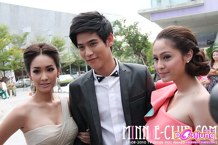 รวมมิตรขวัญถ่ายรูปคู่กับดารา