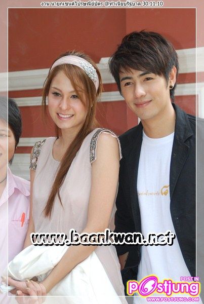 รวมมิตรขวัญถ่ายรูปคู่กับดารา