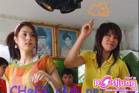 รวมมิตรขวัญถ่ายรูปคู่กับดารา