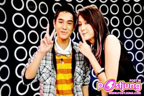 รวมมิตรขวัญถ่ายรูปคู่กับดารา