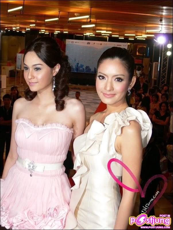 รวมมิตรขวัญถ่ายรูปคู่กับดารา