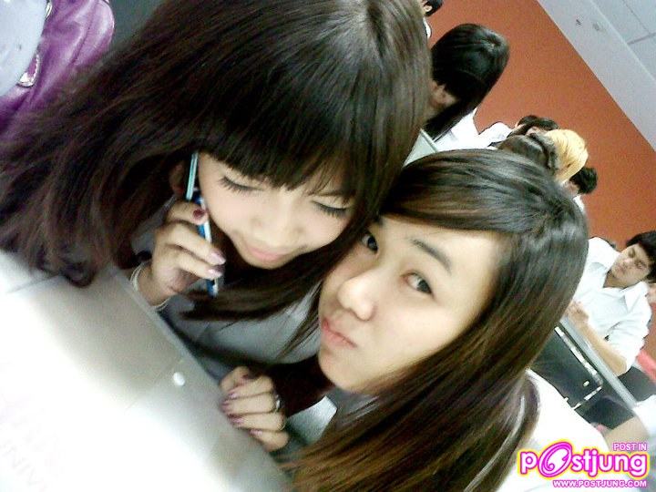 อายกะเพื่อน