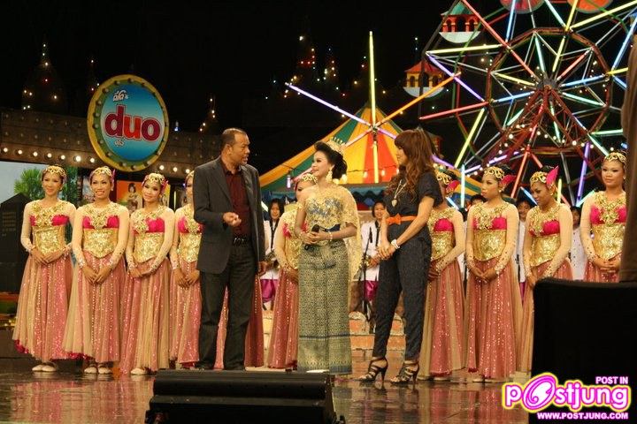 โรงเรียนท่าศาลาประสิทธิ์ศึกษา นครศรีธรรมราช รอบ 4 ทีมสุดท้าย