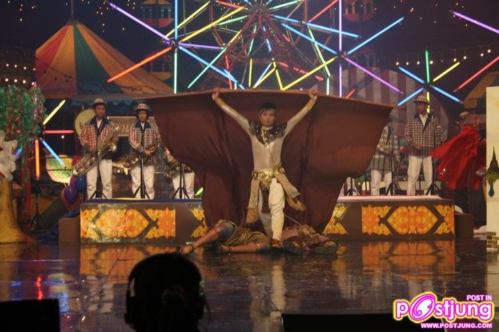 เพลงเร็ว"ใต้ถุนธรณี"