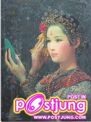 ภาพเขียนงามงาม อ.จักรพันธุ์ โปษยกฤต