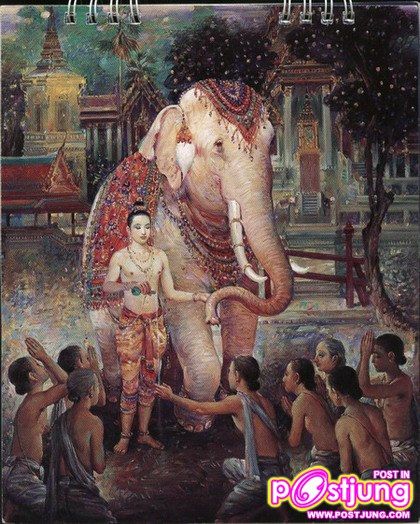 ภาพเขียนงามงาม อ.จักรพันธุ์ โปษยกฤต