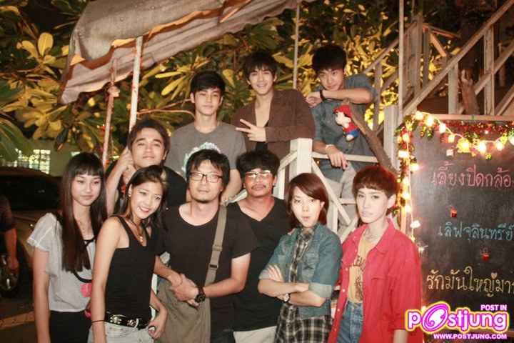 Pic.งานเลี้ยงปิดกล้อง เลิฟจุลินทรีย์..(รักมันใหญ่มาก)