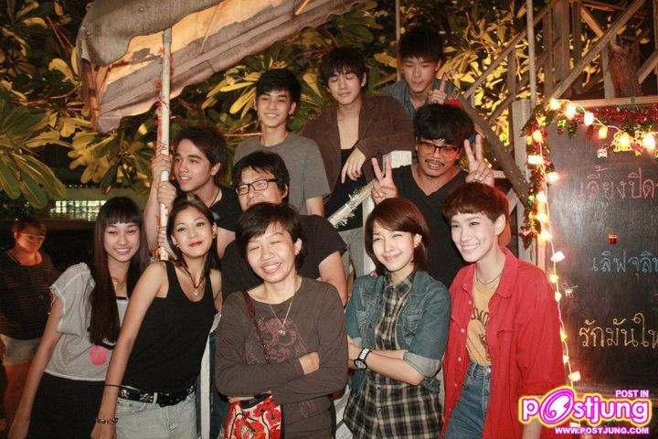 Pic.งานเลี้ยงปิดกล้อง เลิฟจุลินทรีย์..(รักมันใหญ่มาก)