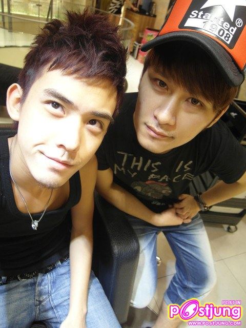 NewLook! กวากวา