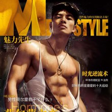 MenStyle Magazine ภาพสวยดีคับ