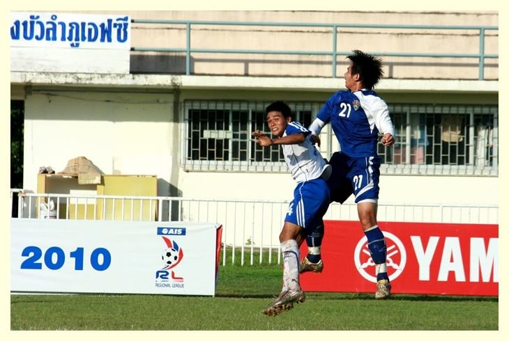 หนองบัวลำภูFC  0-4   หนองคายFC