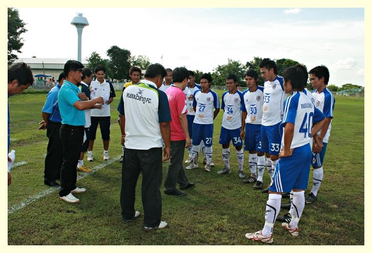 หนองบัวลำภูFC  0-4   หนองคายFC