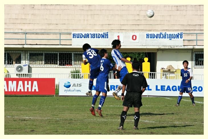 หนองบัวลำภูFC  0-4   หนองคายFC