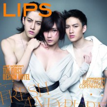 อั้ม&กอล์ฟไมค์  นิตยสาร  Lips