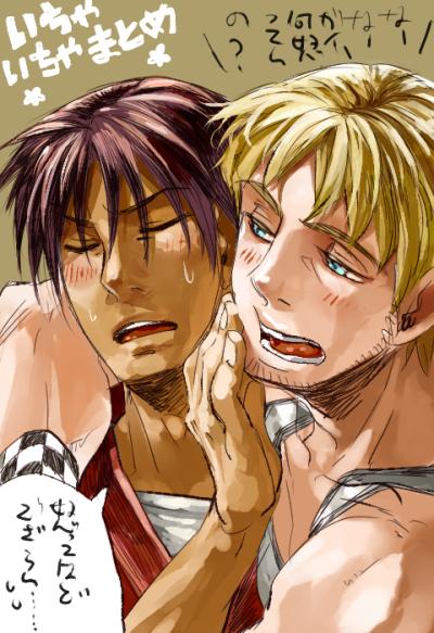 street fighter [Yaoi]