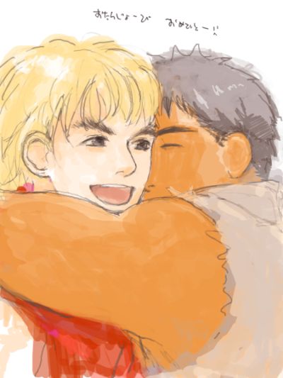 street fighter [Yaoi]