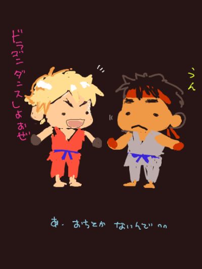 street fighter [Yaoi]