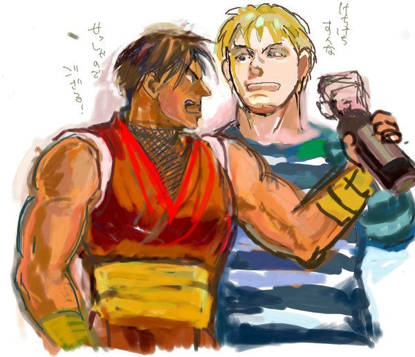 street fighter [Yaoi]