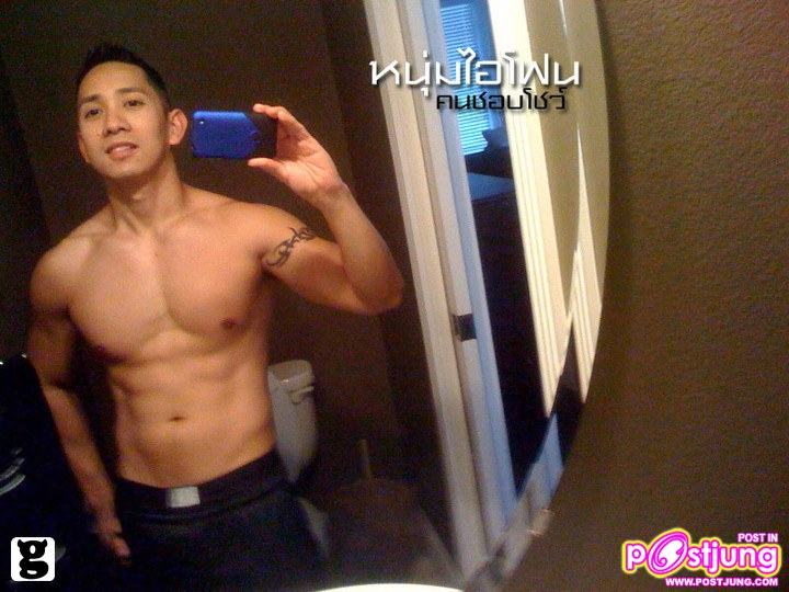 หนุุ่่มไอโฟน หล่อเซ็กซี่ทั้งนั้น
